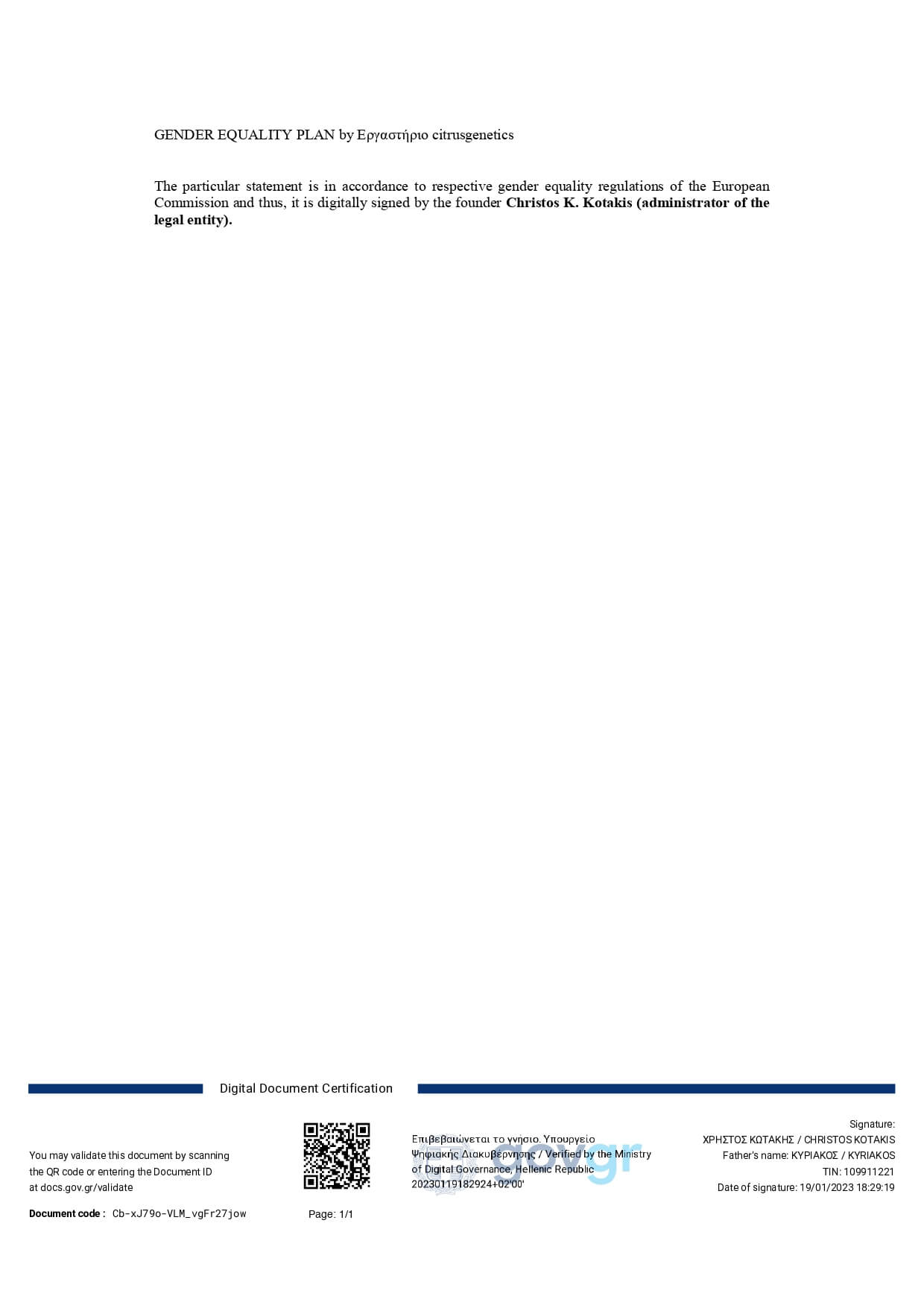 Gender equality plan citrusgenetics